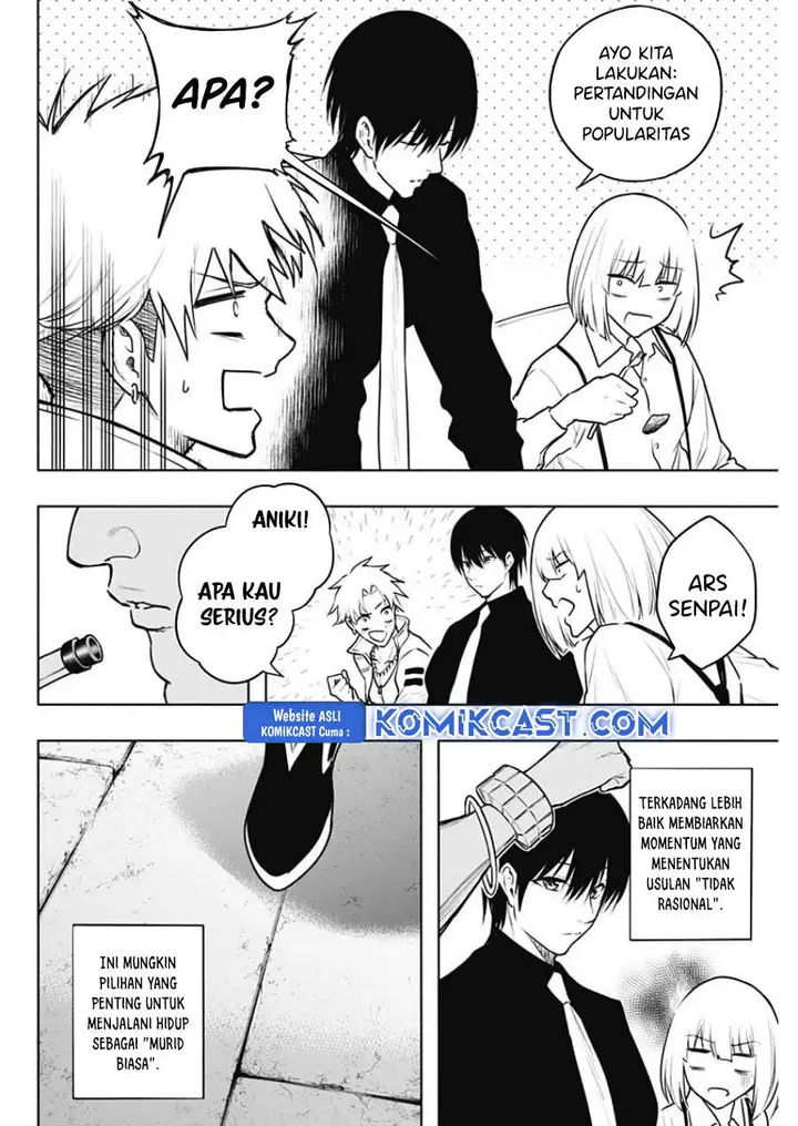image-komik-ouritsu-mahou-gakuen-no-saikasei-slum-agari-no-saikyou-mahoushi-kizoku-darake-no-gakuen-de-musou-suru-chapter-121-15/18