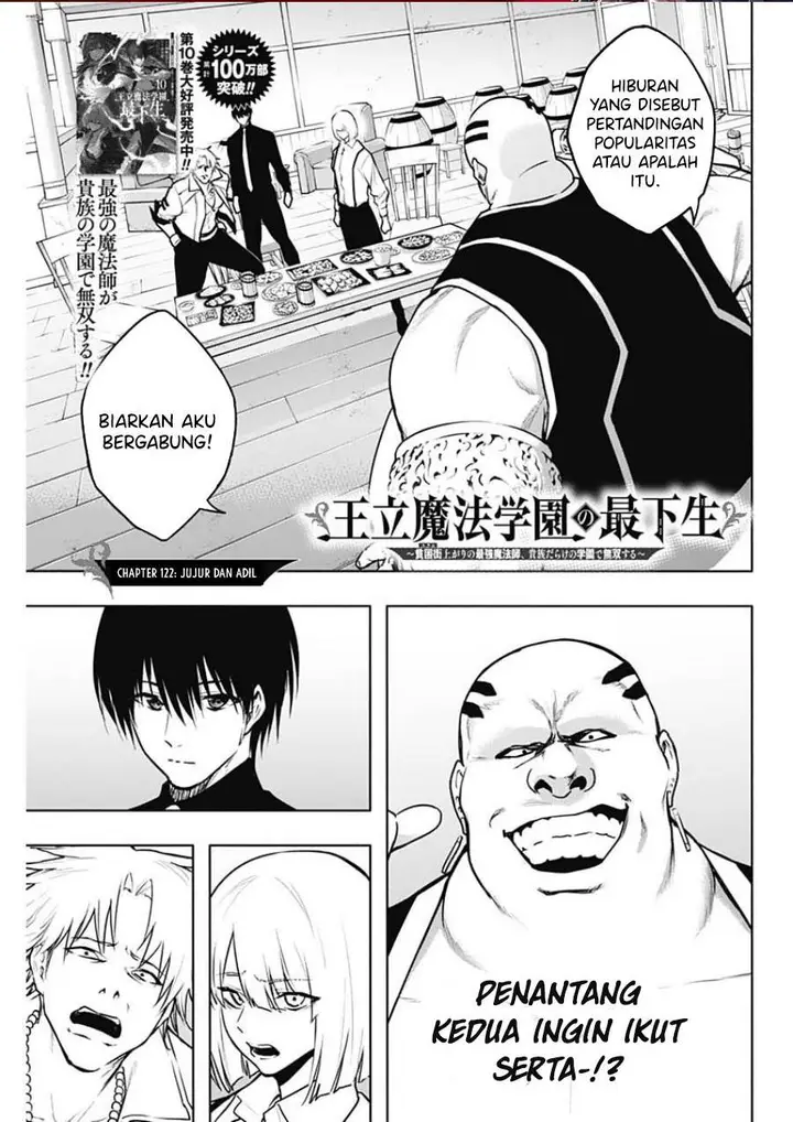 image-komik-ouritsu-mahou-gakuen-no-saikasei-slum-agari-no-saikyou-mahoushi-kizoku-darake-no-gakuen-de-musou-suru-chapter-122-0/18