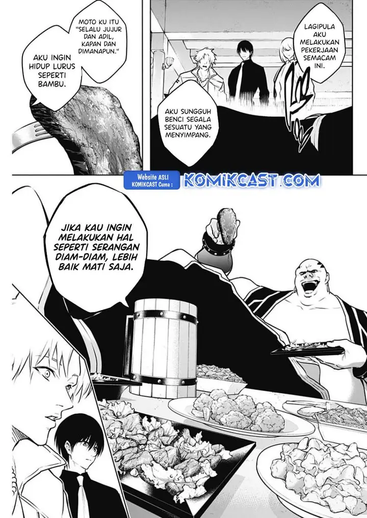 image-komik-ouritsu-mahou-gakuen-no-saikasei-slum-agari-no-saikyou-mahoushi-kizoku-darake-no-gakuen-de-musou-suru-chapter-122-2/18