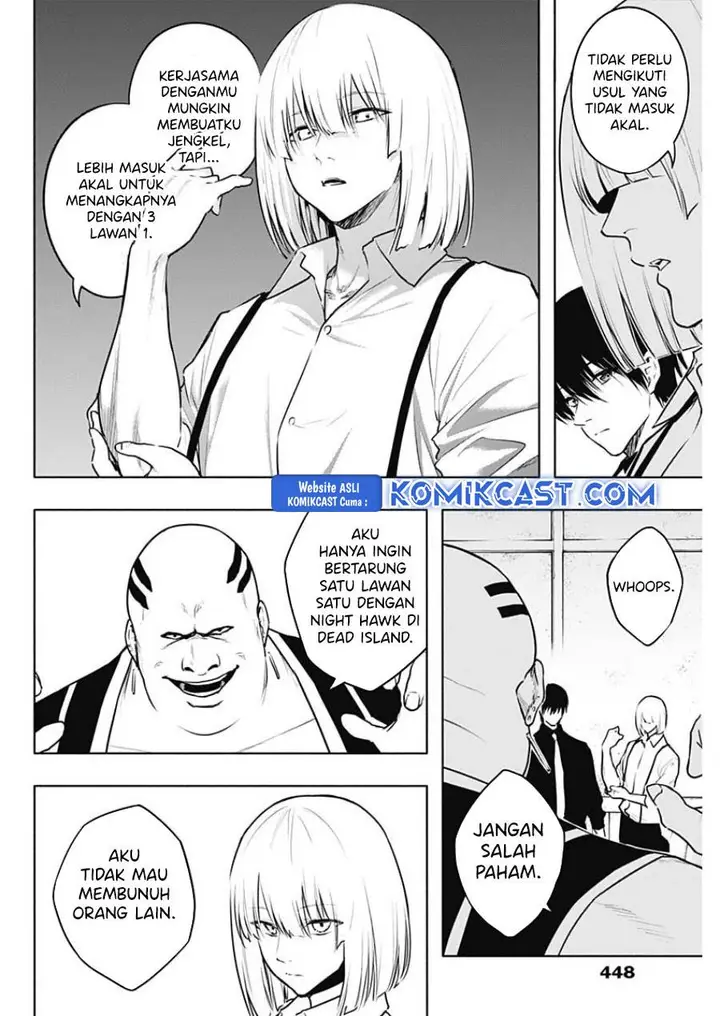 image-komik-ouritsu-mahou-gakuen-no-saikasei-slum-agari-no-saikyou-mahoushi-kizoku-darake-no-gakuen-de-musou-suru-chapter-122-5/18