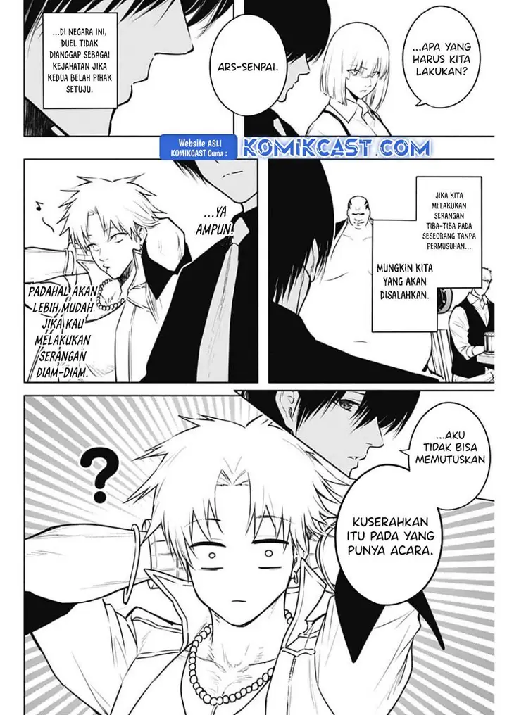 image-komik-ouritsu-mahou-gakuen-no-saikasei-slum-agari-no-saikyou-mahoushi-kizoku-darake-no-gakuen-de-musou-suru-chapter-122-7/18
