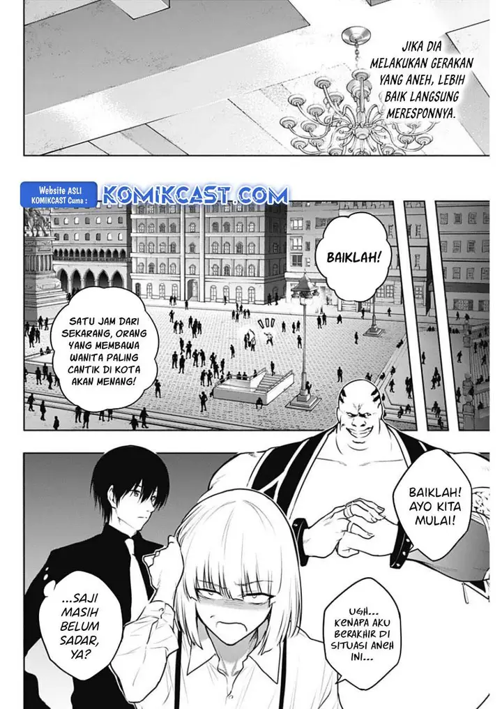 image-komik-ouritsu-mahou-gakuen-no-saikasei-slum-agari-no-saikyou-mahoushi-kizoku-darake-no-gakuen-de-musou-suru-chapter-122-9/18