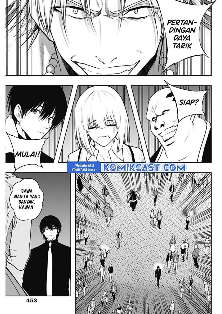 image-komik-ouritsu-mahou-gakuen-no-saikasei-slum-agari-no-saikyou-mahoushi-kizoku-darake-no-gakuen-de-musou-suru-chapter-122-10/18
