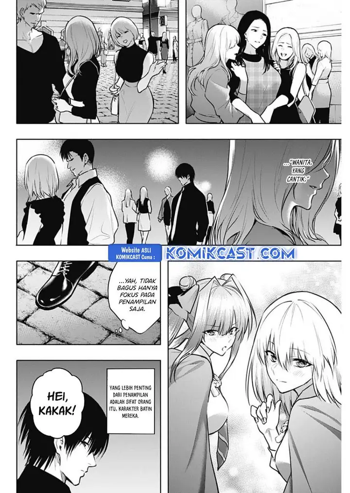 image-komik-ouritsu-mahou-gakuen-no-saikasei-slum-agari-no-saikyou-mahoushi-kizoku-darake-no-gakuen-de-musou-suru-chapter-122-11/18