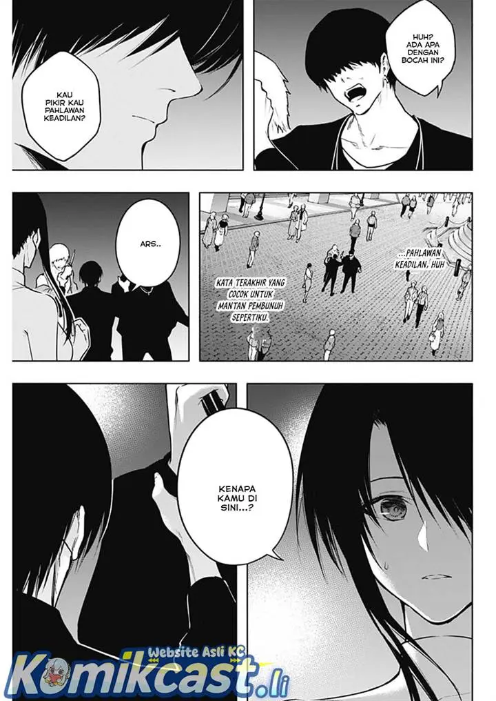 image-komik-ouritsu-mahou-gakuen-no-saikasei-slum-agari-no-saikyou-mahoushi-kizoku-darake-no-gakuen-de-musou-suru-chapter-123-4/18