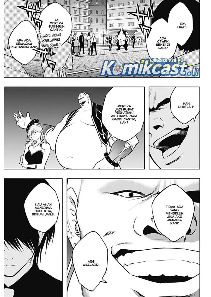 image-komik-ouritsu-mahou-gakuen-no-saikasei-slum-agari-no-saikyou-mahoushi-kizoku-darake-no-gakuen-de-musou-suru-chapter-123-16/18