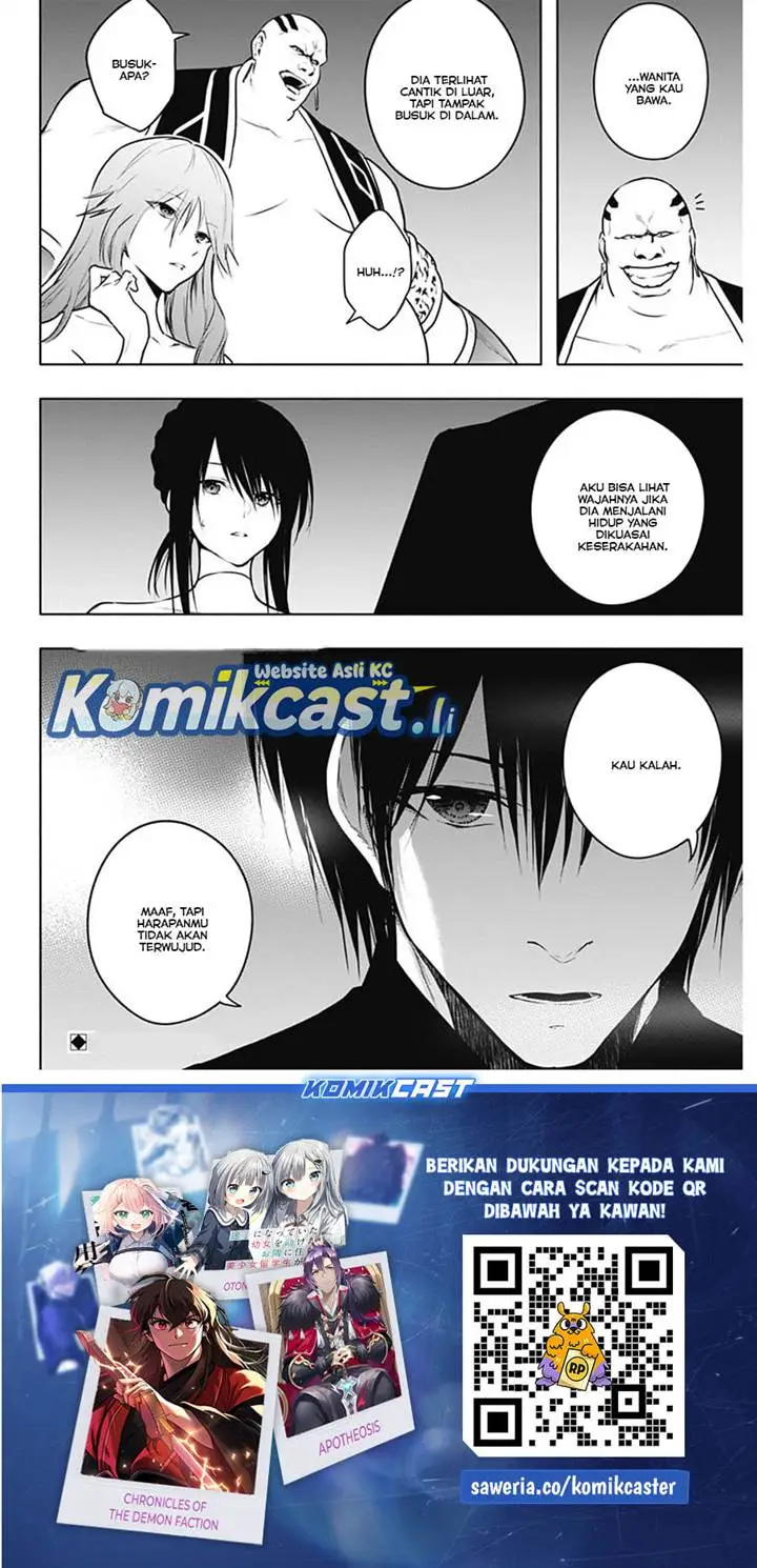 image-komik-ouritsu-mahou-gakuen-no-saikasei-slum-agari-no-saikyou-mahoushi-kizoku-darake-no-gakuen-de-musou-suru-chapter-123-17/18
