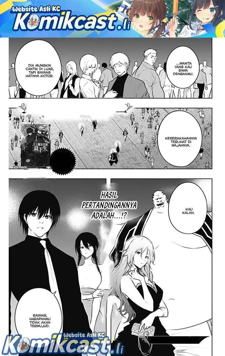 image-komik-ouritsu-mahou-gakuen-no-saikasei-slum-agari-no-saikyou-mahoushi-kizoku-darake-no-gakuen-de-musou-suru-chapter-124-0/18