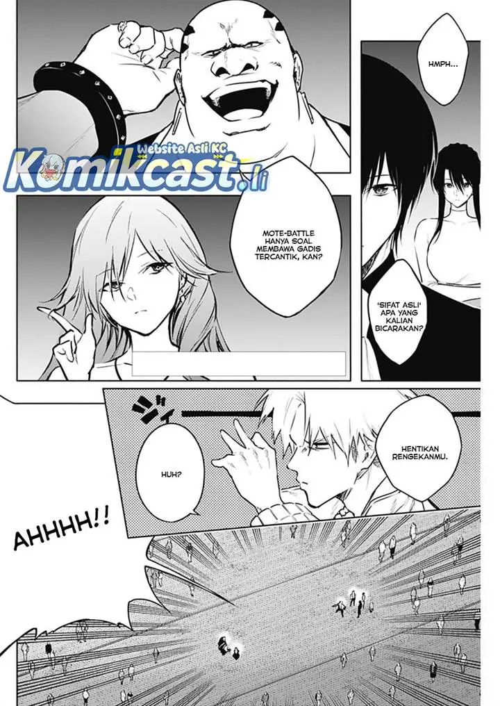 image-komik-ouritsu-mahou-gakuen-no-saikasei-slum-agari-no-saikyou-mahoushi-kizoku-darake-no-gakuen-de-musou-suru-chapter-124-1/18
