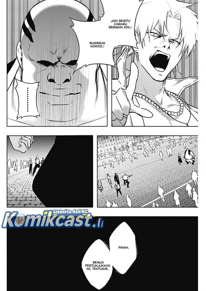 image-komik-ouritsu-mahou-gakuen-no-saikasei-slum-agari-no-saikyou-mahoushi-kizoku-darake-no-gakuen-de-musou-suru-chapter-124-3/18