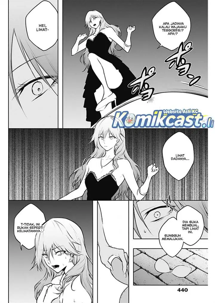 image-komik-ouritsu-mahou-gakuen-no-saikasei-slum-agari-no-saikyou-mahoushi-kizoku-darake-no-gakuen-de-musou-suru-chapter-124-13/18