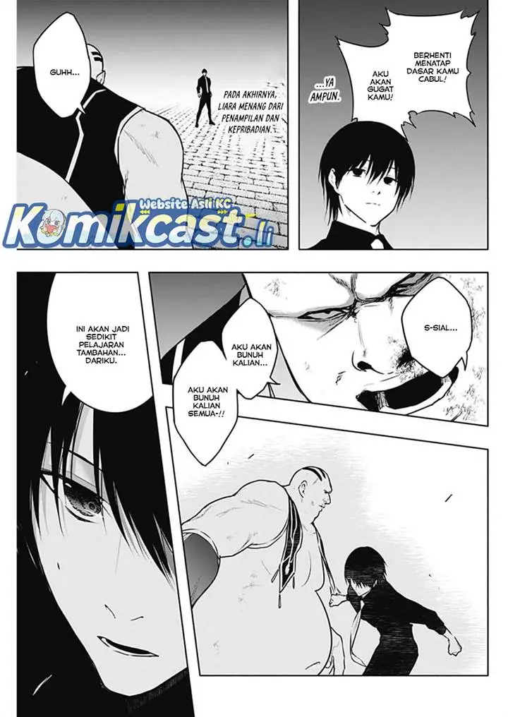 image-komik-ouritsu-mahou-gakuen-no-saikasei-slum-agari-no-saikyou-mahoushi-kizoku-darake-no-gakuen-de-musou-suru-chapter-124-14/18