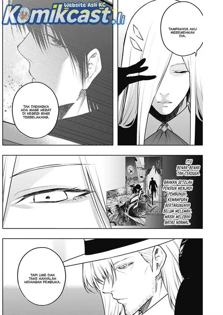 image-komik-ouritsu-mahou-gakuen-no-saikasei-slum-agari-no-saikyou-mahoushi-kizoku-darake-no-gakuen-de-musou-suru-chapter-125-1/18