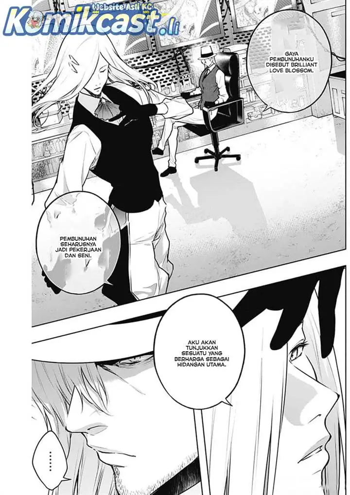image-komik-ouritsu-mahou-gakuen-no-saikasei-slum-agari-no-saikyou-mahoushi-kizoku-darake-no-gakuen-de-musou-suru-chapter-125-2/18