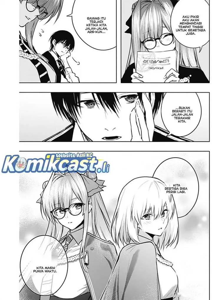 image-komik-ouritsu-mahou-gakuen-no-saikasei-slum-agari-no-saikyou-mahoushi-kizoku-darake-no-gakuen-de-musou-suru-chapter-125-4/18