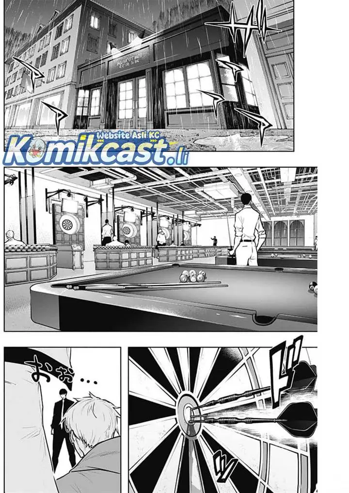 image-komik-ouritsu-mahou-gakuen-no-saikasei-slum-agari-no-saikyou-mahoushi-kizoku-darake-no-gakuen-de-musou-suru-chapter-125-9/18