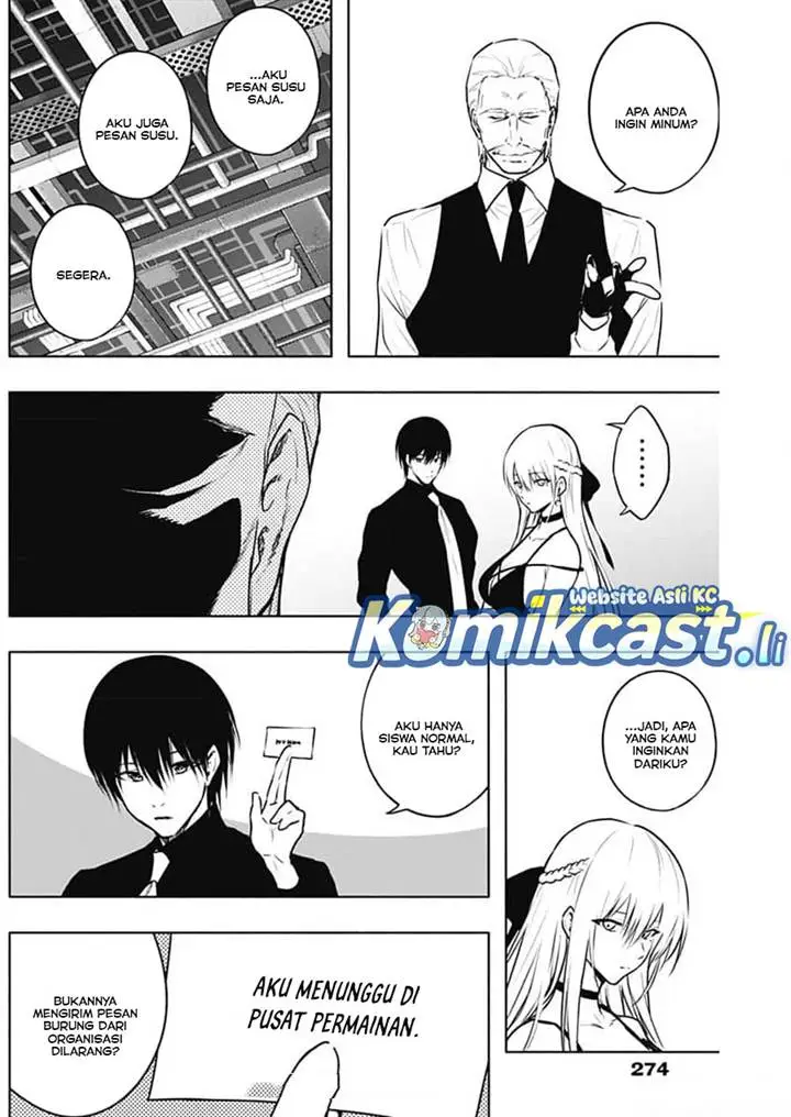 image-komik-ouritsu-mahou-gakuen-no-saikasei-slum-agari-no-saikyou-mahoushi-kizoku-darake-no-gakuen-de-musou-suru-chapter-125-13/18