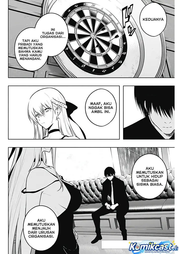 image-komik-ouritsu-mahou-gakuen-no-saikasei-slum-agari-no-saikyou-mahoushi-kizoku-darake-no-gakuen-de-musou-suru-chapter-126-1/18