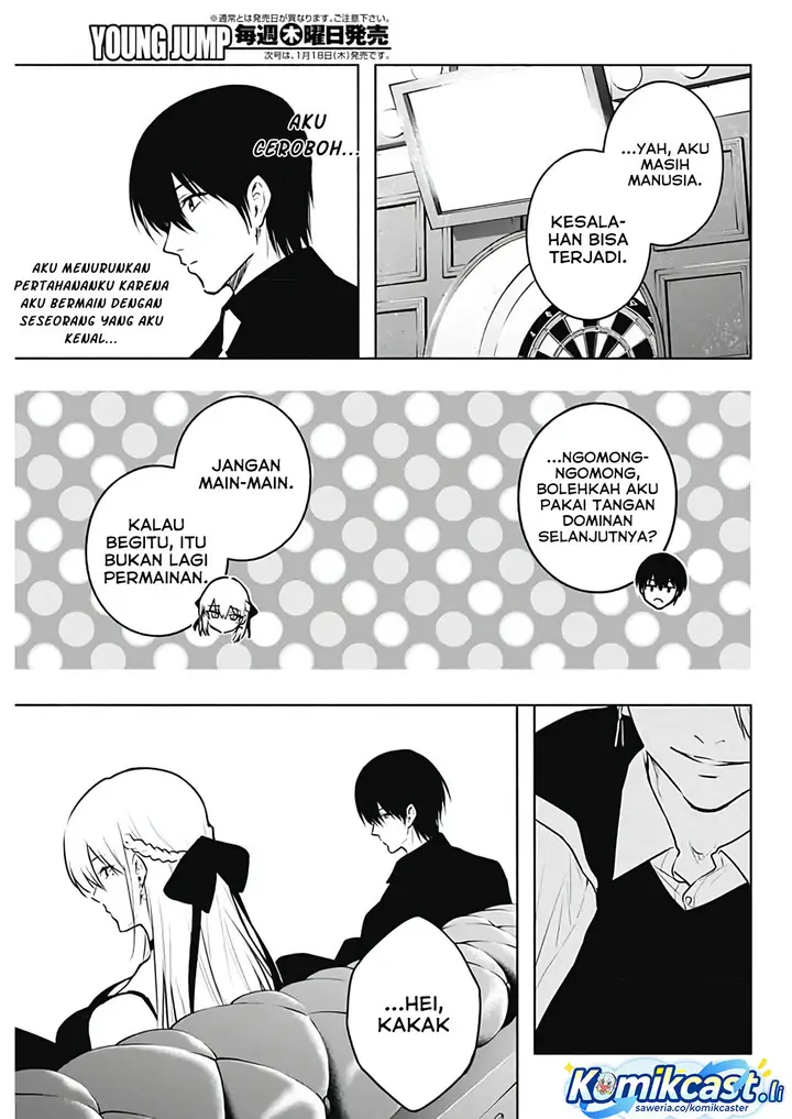 image-komik-ouritsu-mahou-gakuen-no-saikasei-slum-agari-no-saikyou-mahoushi-kizoku-darake-no-gakuen-de-musou-suru-chapter-126-6/18