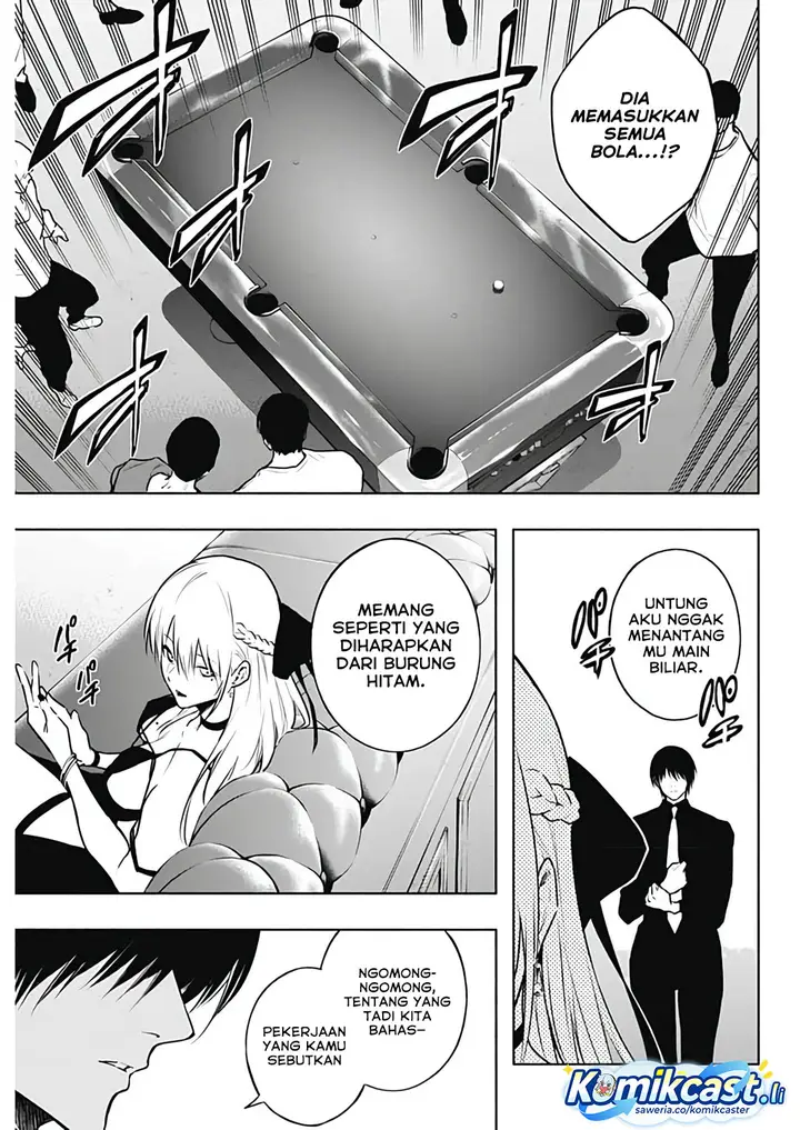 image-komik-ouritsu-mahou-gakuen-no-saikasei-slum-agari-no-saikyou-mahoushi-kizoku-darake-no-gakuen-de-musou-suru-chapter-126-16/18