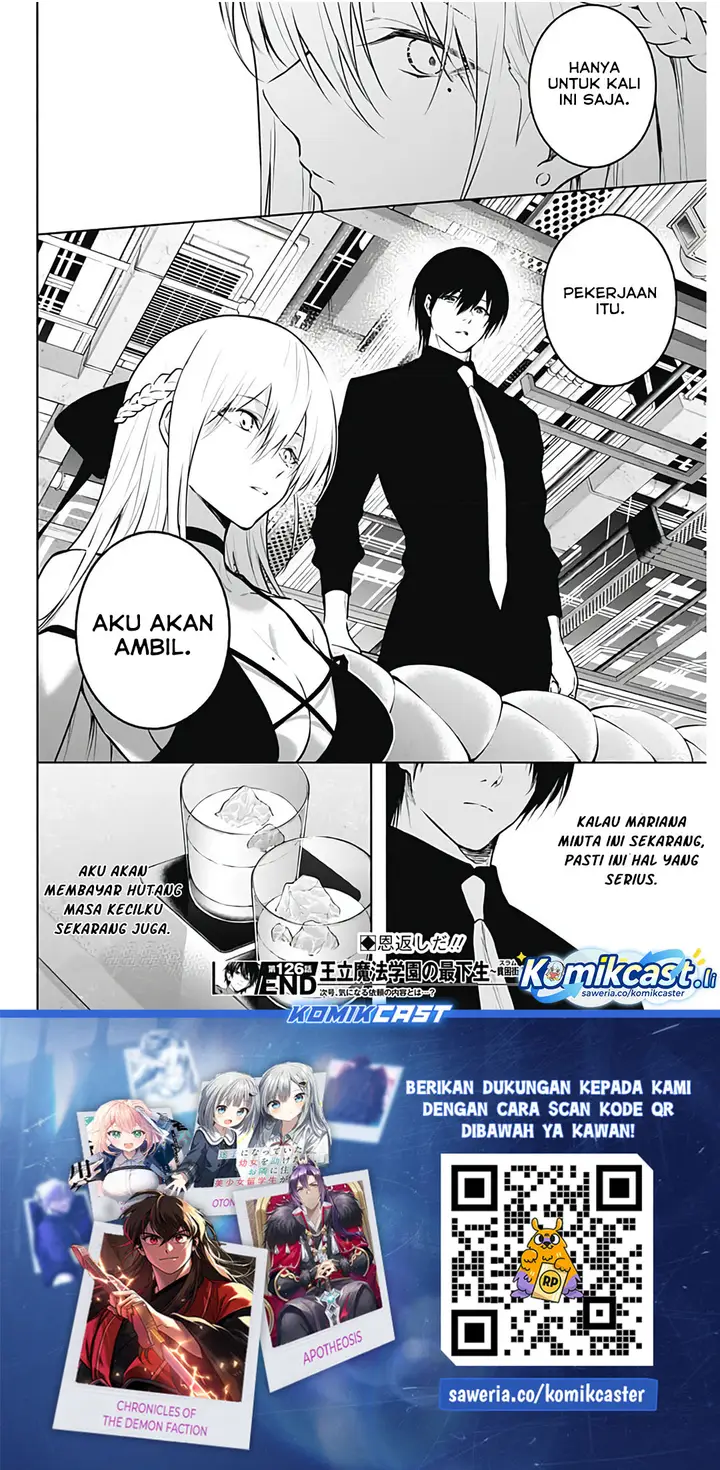 image-komik-ouritsu-mahou-gakuen-no-saikasei-slum-agari-no-saikyou-mahoushi-kizoku-darake-no-gakuen-de-musou-suru-chapter-126-17/18