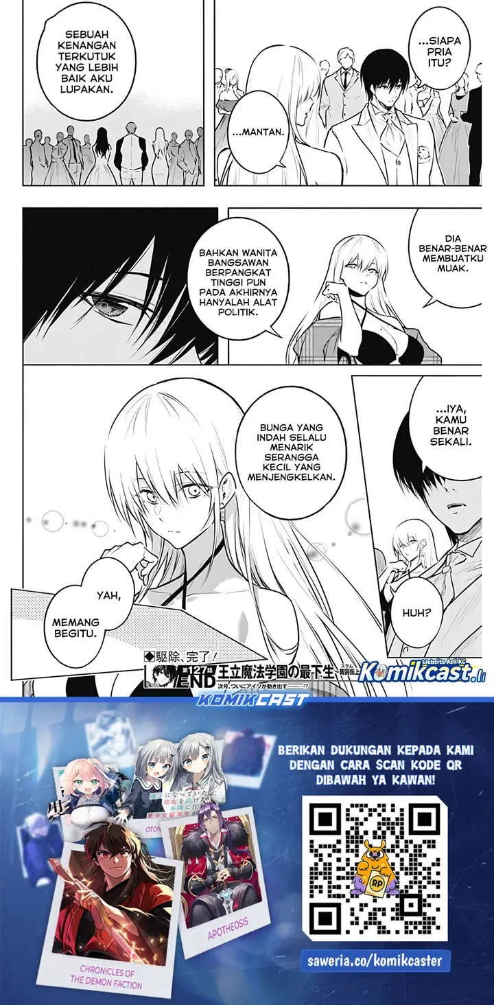 image-komik-ouritsu-mahou-gakuen-no-saikasei-slum-agari-no-saikyou-mahoushi-kizoku-darake-no-gakuen-de-musou-suru-chapter-127-17/18