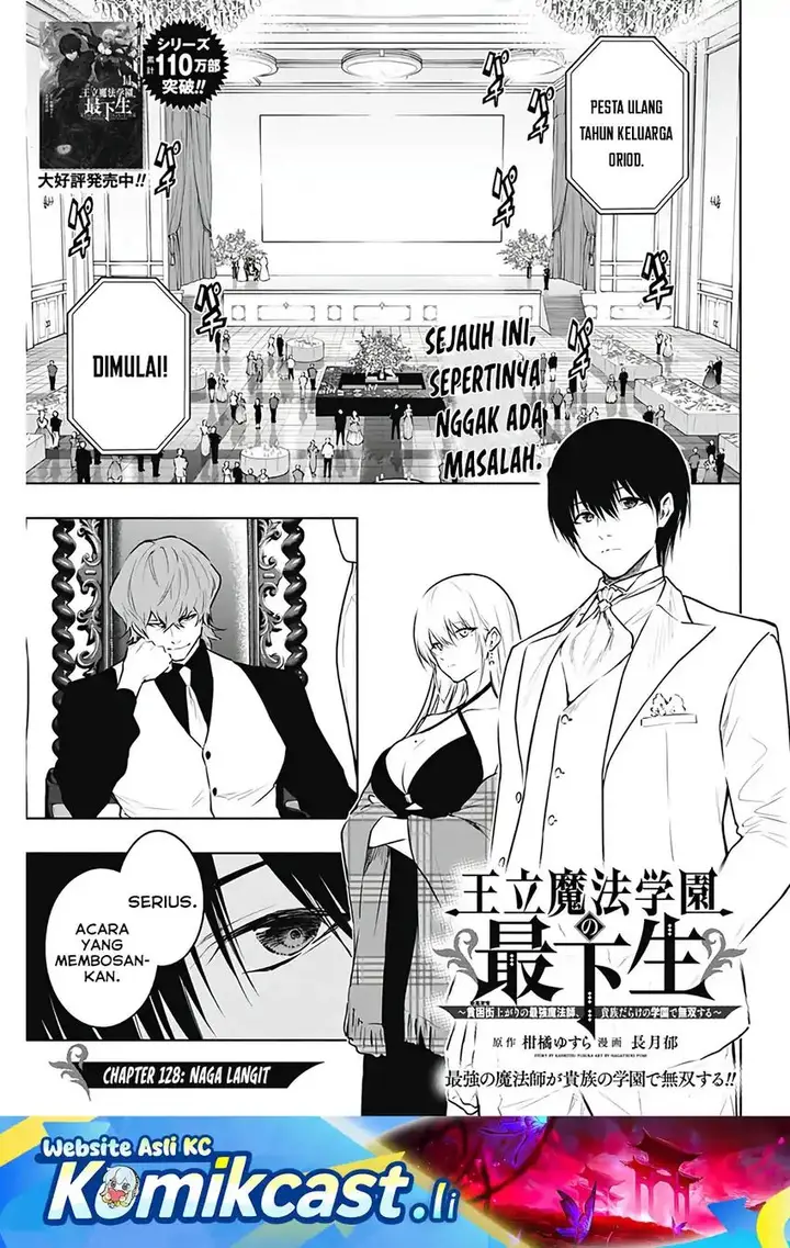 image-komik-ouritsu-mahou-gakuen-no-saikasei-slum-agari-no-saikyou-mahoushi-kizoku-darake-no-gakuen-de-musou-suru-chapter-128-0/18