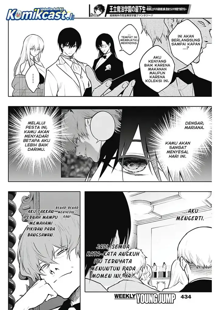 image-komik-ouritsu-mahou-gakuen-no-saikasei-slum-agari-no-saikyou-mahoushi-kizoku-darake-no-gakuen-de-musou-suru-chapter-128-5/18