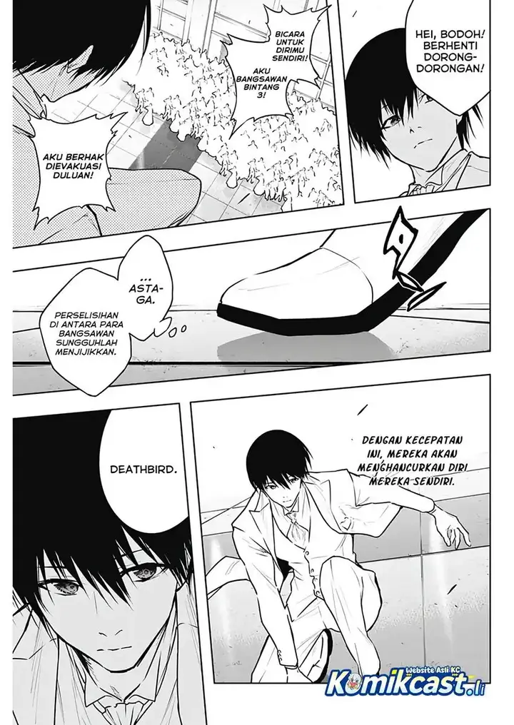 image-komik-ouritsu-mahou-gakuen-no-saikasei-slum-agari-no-saikyou-mahoushi-kizoku-darake-no-gakuen-de-musou-suru-chapter-128-16/18