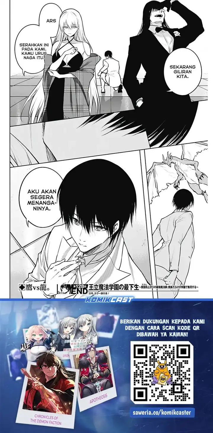 image-komik-ouritsu-mahou-gakuen-no-saikasei-slum-agari-no-saikyou-mahoushi-kizoku-darake-no-gakuen-de-musou-suru-chapter-128-17/18
