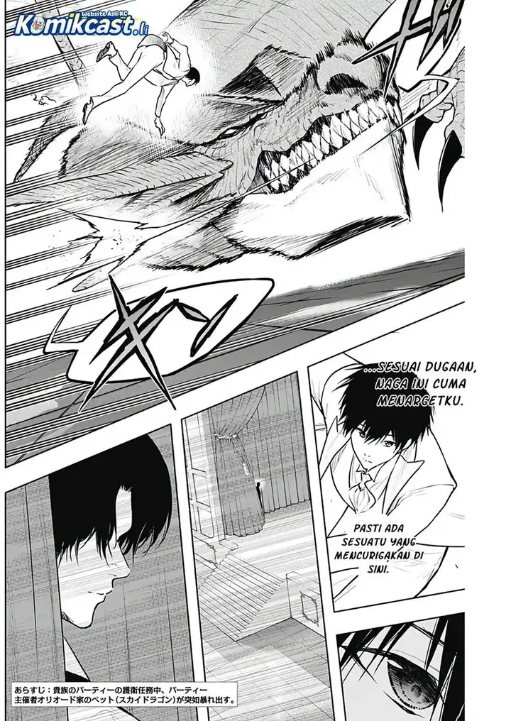 image-komik-ouritsu-mahou-gakuen-no-saikasei-slum-agari-no-saikyou-mahoushi-kizoku-darake-no-gakuen-de-musou-suru-chapter-129-2/19