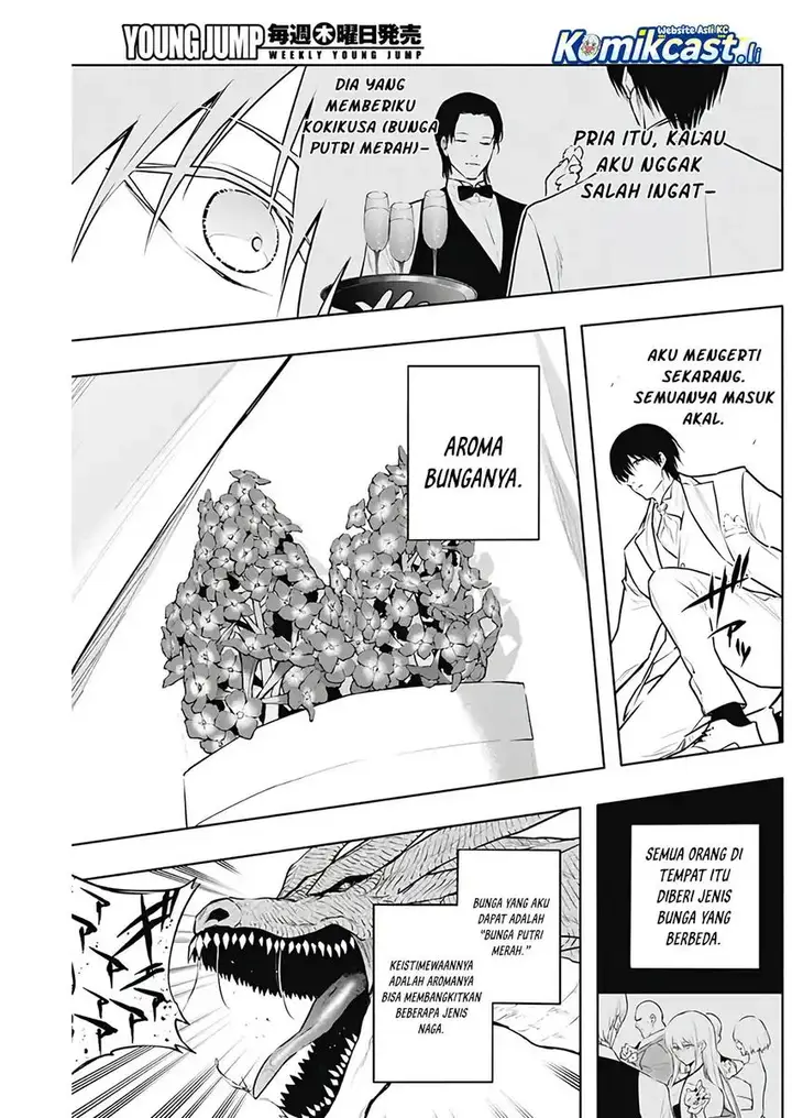 image-komik-ouritsu-mahou-gakuen-no-saikasei-slum-agari-no-saikyou-mahoushi-kizoku-darake-no-gakuen-de-musou-suru-chapter-129-3/19