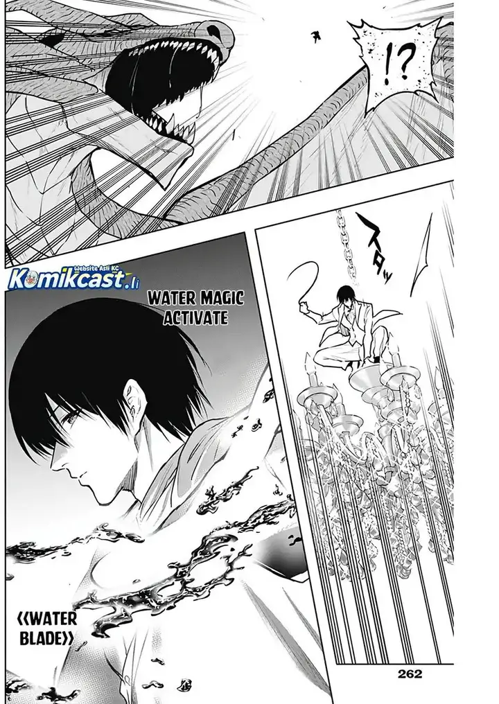 image-komik-ouritsu-mahou-gakuen-no-saikasei-slum-agari-no-saikyou-mahoushi-kizoku-darake-no-gakuen-de-musou-suru-chapter-129-14/19