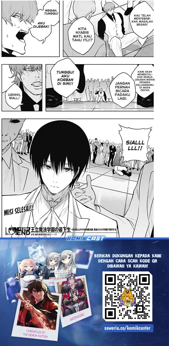 image-komik-ouritsu-mahou-gakuen-no-saikasei-slum-agari-no-saikyou-mahoushi-kizoku-darake-no-gakuen-de-musou-suru-chapter-129-18/19