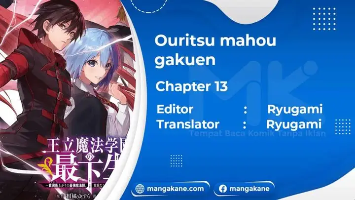 image-komik-ouritsu-mahou-gakuen-no-saikasei-slum-agari-no-saikyou-mahoushi-kizoku-darake-no-gakuen-de-musou-suru-chapter-13-0/18