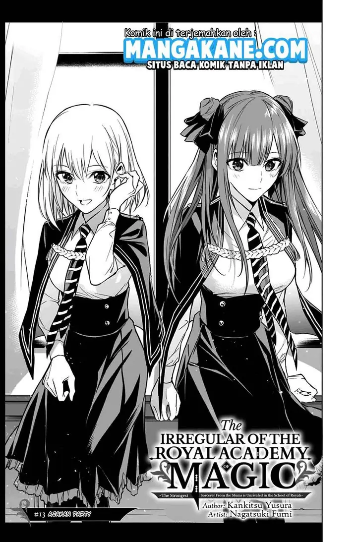 image-komik-ouritsu-mahou-gakuen-no-saikasei-slum-agari-no-saikyou-mahoushi-kizoku-darake-no-gakuen-de-musou-suru-chapter-13-1/18
