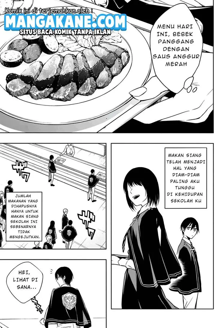 image-komik-ouritsu-mahou-gakuen-no-saikasei-slum-agari-no-saikyou-mahoushi-kizoku-darake-no-gakuen-de-musou-suru-chapter-13-3/18