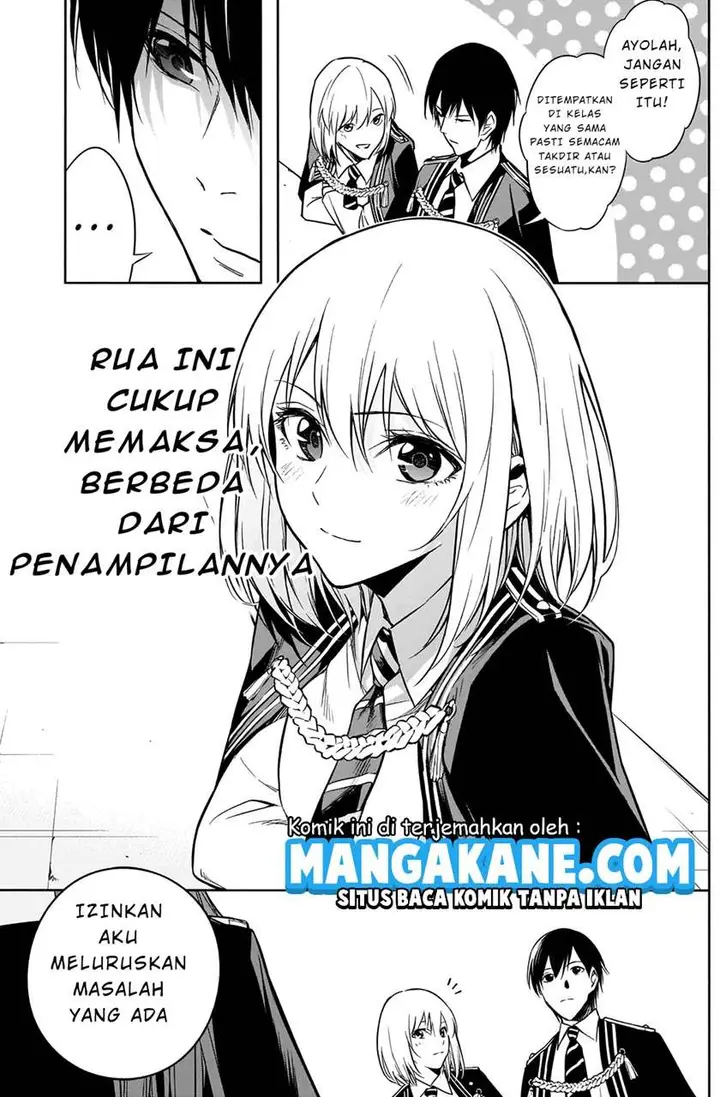 image-komik-ouritsu-mahou-gakuen-no-saikasei-slum-agari-no-saikyou-mahoushi-kizoku-darake-no-gakuen-de-musou-suru-chapter-13-9/18