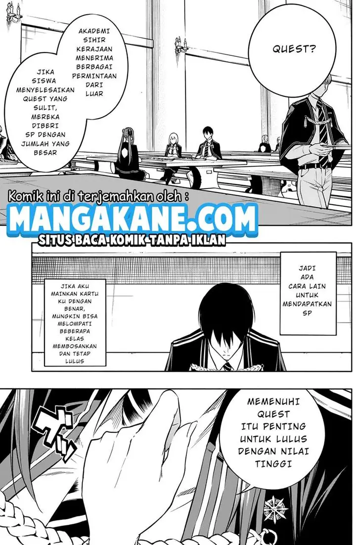 image-komik-ouritsu-mahou-gakuen-no-saikasei-slum-agari-no-saikyou-mahoushi-kizoku-darake-no-gakuen-de-musou-suru-chapter-13-11/18