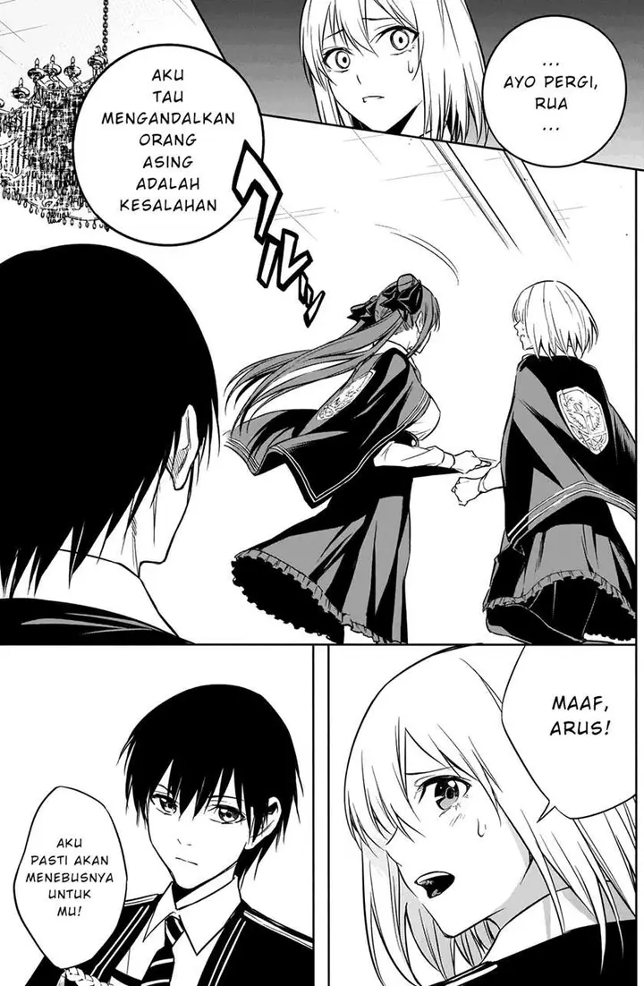 image-komik-ouritsu-mahou-gakuen-no-saikasei-slum-agari-no-saikyou-mahoushi-kizoku-darake-no-gakuen-de-musou-suru-chapter-13-16/18