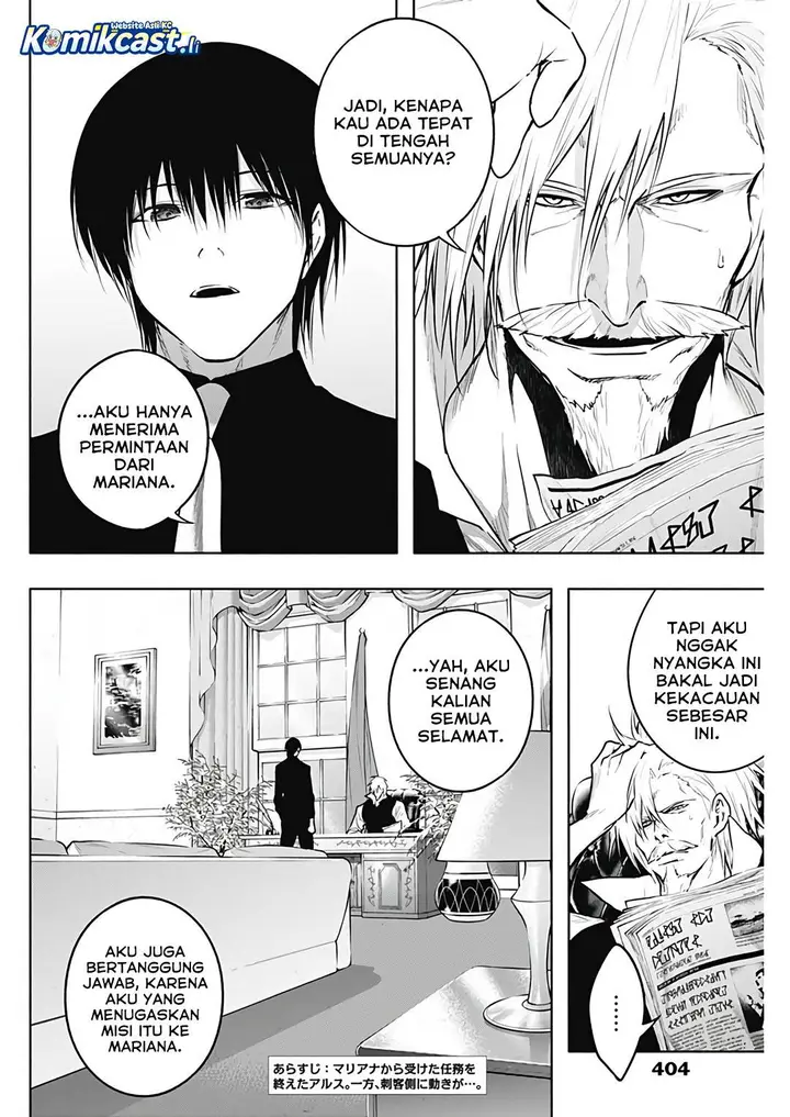 image-komik-ouritsu-mahou-gakuen-no-saikasei-slum-agari-no-saikyou-mahoushi-kizoku-darake-no-gakuen-de-musou-suru-chapter-130-2/20
