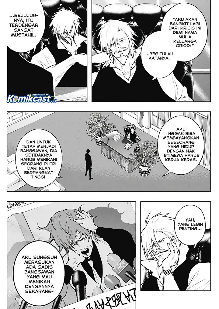 image-komik-ouritsu-mahou-gakuen-no-saikasei-slum-agari-no-saikyou-mahoushi-kizoku-darake-no-gakuen-de-musou-suru-chapter-130-5/20