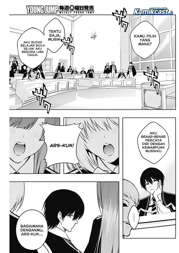 image-komik-ouritsu-mahou-gakuen-no-saikasei-slum-agari-no-saikyou-mahoushi-kizoku-darake-no-gakuen-de-musou-suru-chapter-131-3/20