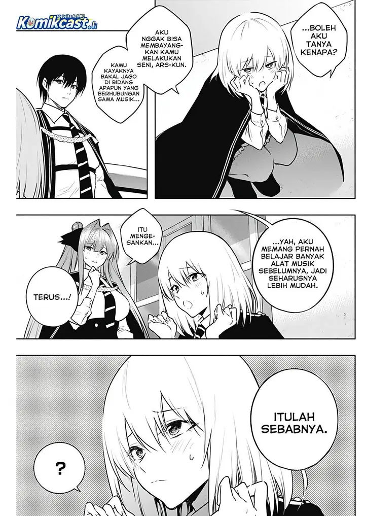 image-komik-ouritsu-mahou-gakuen-no-saikasei-slum-agari-no-saikyou-mahoushi-kizoku-darake-no-gakuen-de-musou-suru-chapter-131-5/20
