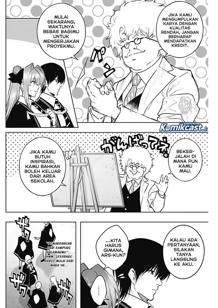 image-komik-ouritsu-mahou-gakuen-no-saikasei-slum-agari-no-saikyou-mahoushi-kizoku-darake-no-gakuen-de-musou-suru-chapter-131-13/20