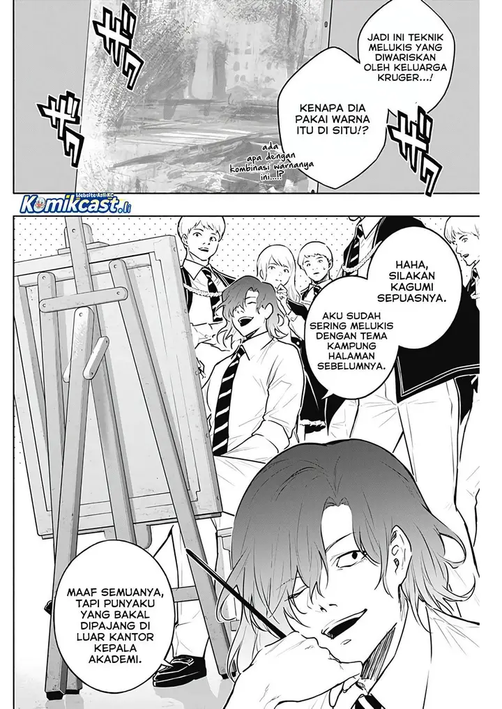 image-komik-ouritsu-mahou-gakuen-no-saikasei-slum-agari-no-saikyou-mahoushi-kizoku-darake-no-gakuen-de-musou-suru-chapter-131-14/20