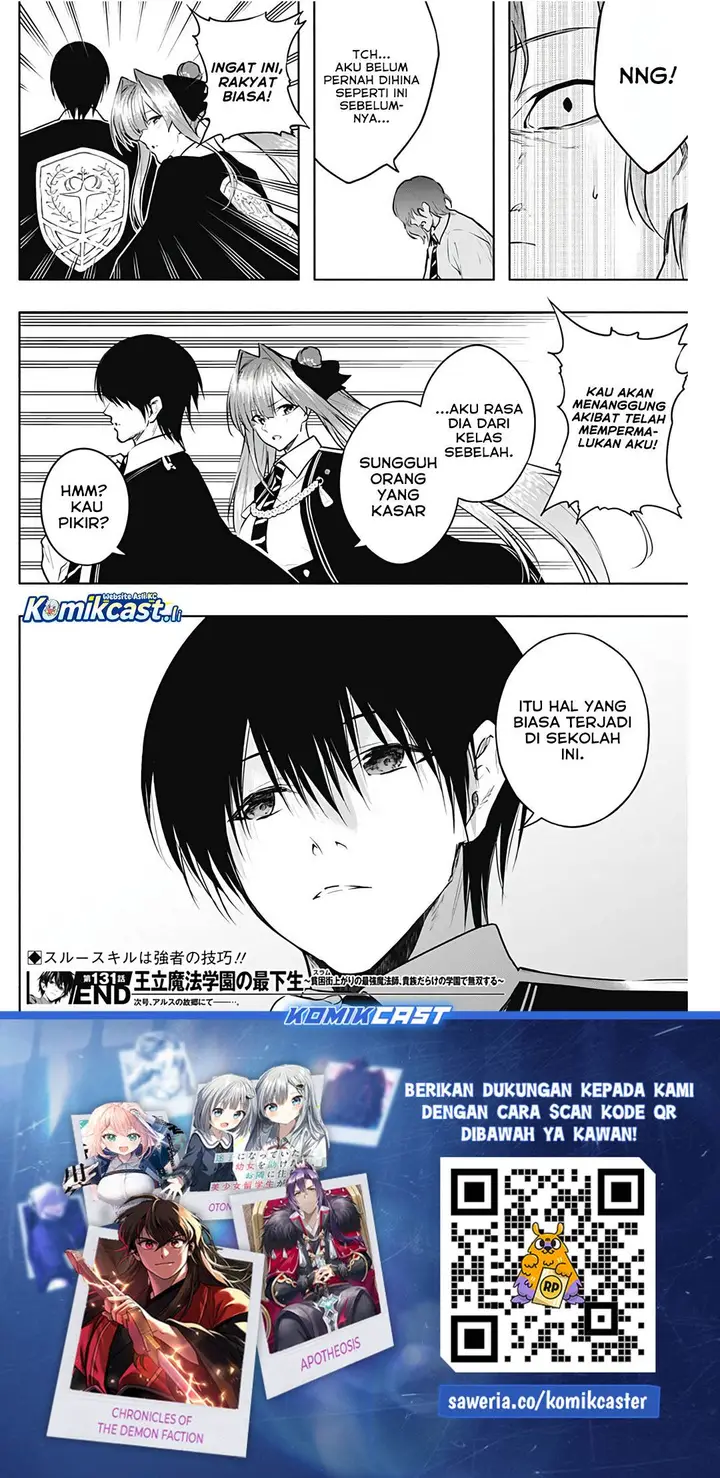 image-komik-ouritsu-mahou-gakuen-no-saikasei-slum-agari-no-saikyou-mahoushi-kizoku-darake-no-gakuen-de-musou-suru-chapter-131-18/20