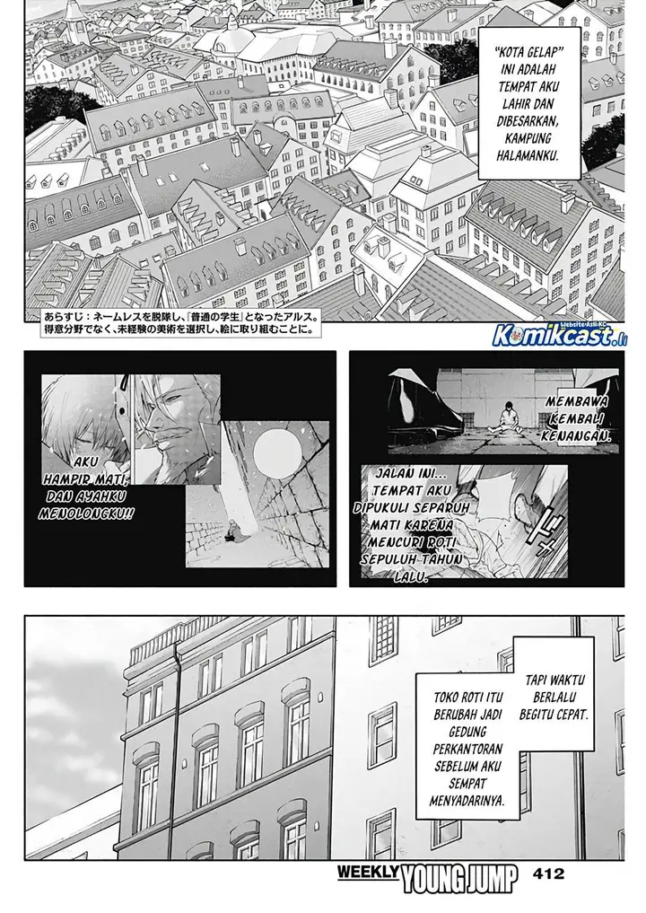 image-komik-ouritsu-mahou-gakuen-no-saikasei-slum-agari-no-saikyou-mahoushi-kizoku-darake-no-gakuen-de-musou-suru-chapter-132-1/18