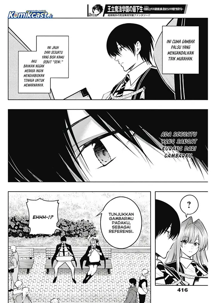 image-komik-ouritsu-mahou-gakuen-no-saikasei-slum-agari-no-saikyou-mahoushi-kizoku-darake-no-gakuen-de-musou-suru-chapter-132-5/18