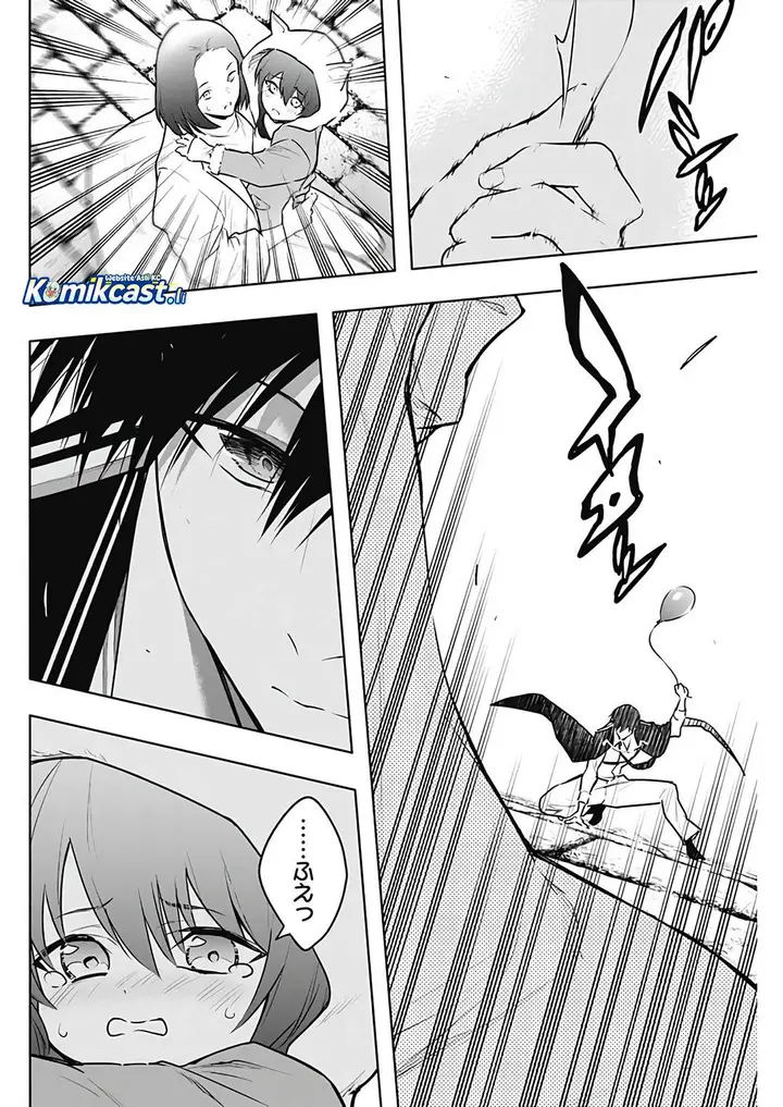 image-komik-ouritsu-mahou-gakuen-no-saikasei-slum-agari-no-saikyou-mahoushi-kizoku-darake-no-gakuen-de-musou-suru-chapter-132-13/18